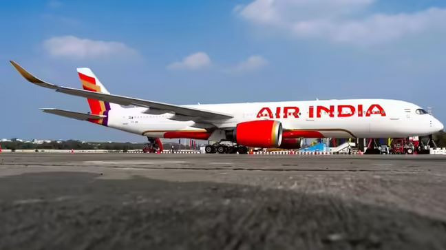 इटली के मिलान शहर से दिल्ली की एयर इंडिया फ्लाइट रद्द इटली के मिलान शहर से दिल्ली की एयर इंडिया फ्लाइट रद्द