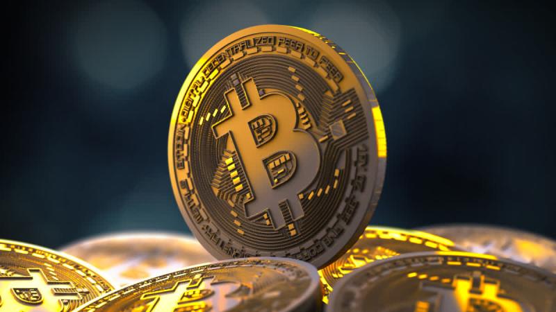 बिटकॉइन फिर फिसला, निवेशकों को लगा करारा झटका