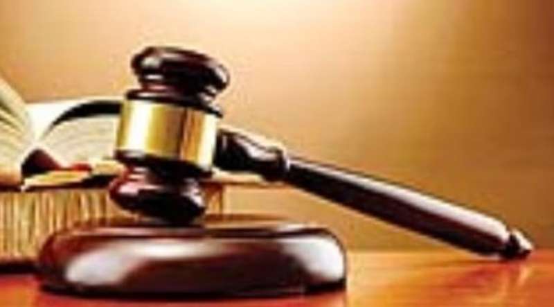 ‘रिश्वत से कमाया गया मुनाफा भी अपराध की आय’