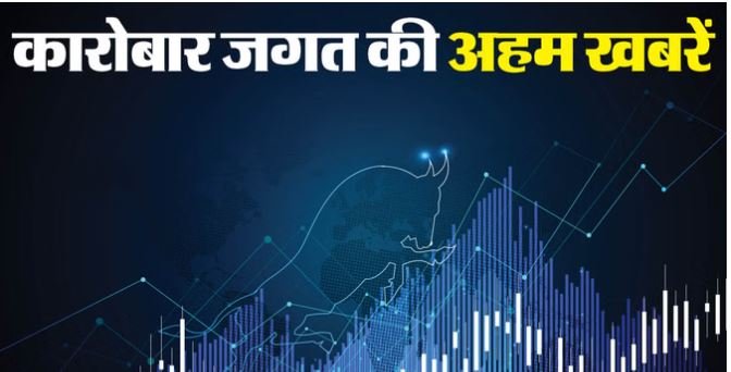 गोयल बोले- सीईपीए से मजबूत हुए भारत-यूएई आर्थिक संबंध; निर्मला सीतारमण की नॉर्वे पीएम से मुलाकात